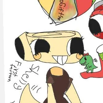 chat with ai character: DinoGifts