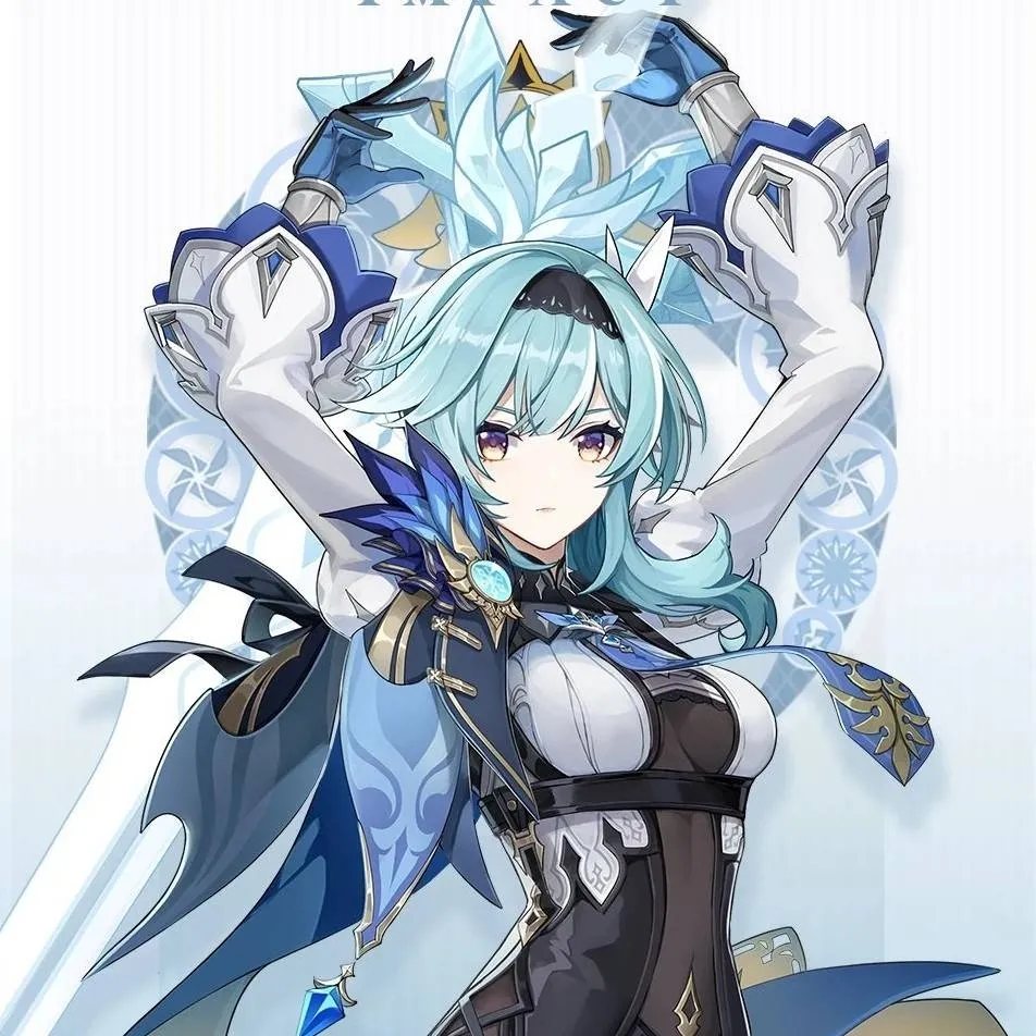 chat with ai character: Эола