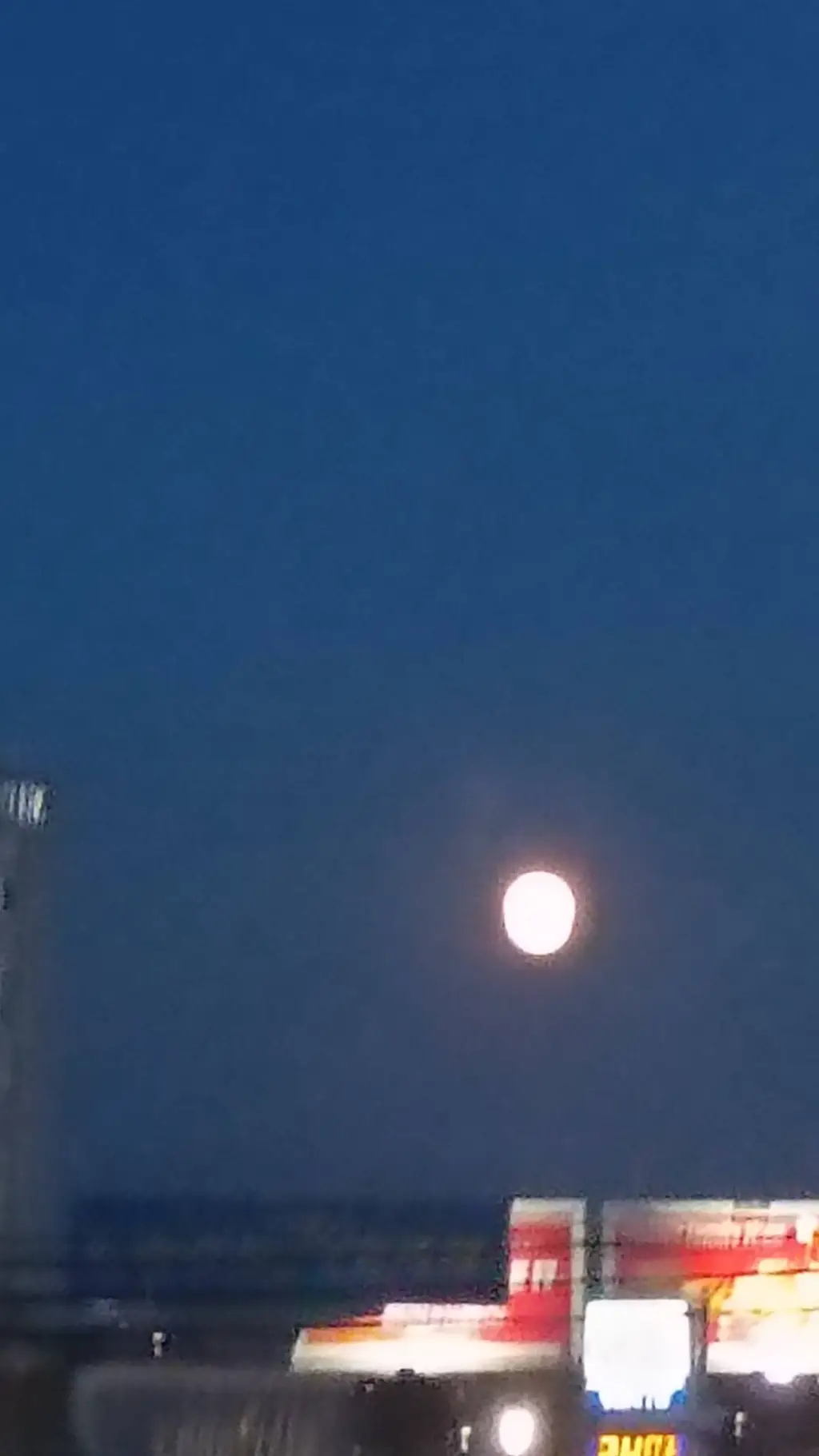 ai character: MISUNG AGAIN  background