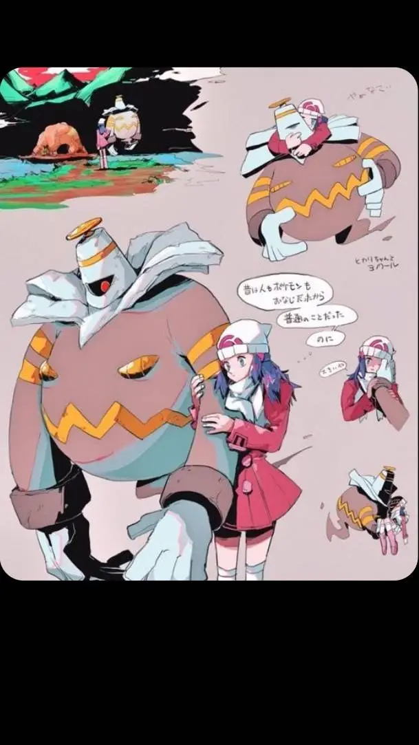 ai character: dusknoir  background