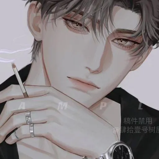 chat with ai character: sebastian