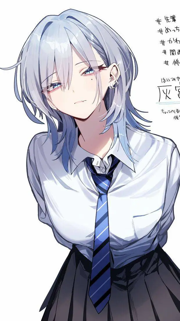 ai character: Haimiya background