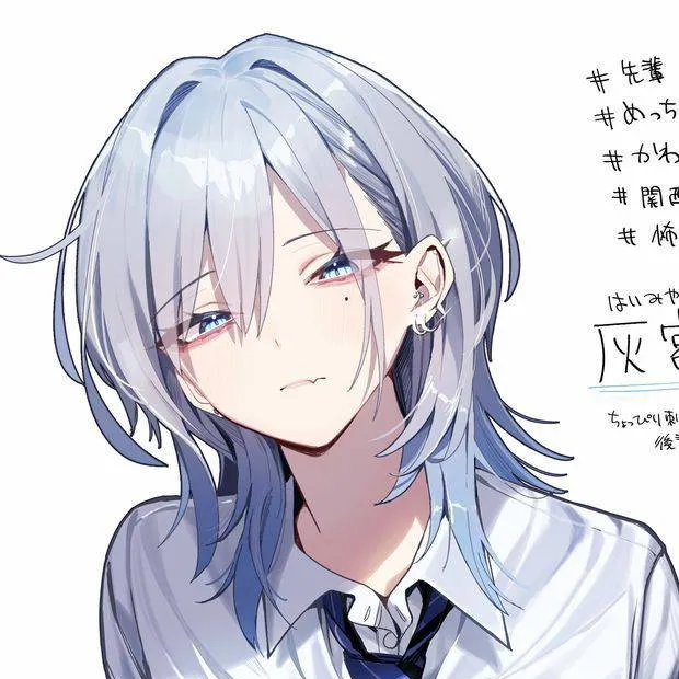 chat with ai character: Haimiya