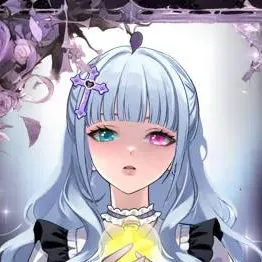 chat with ai character: shadow forest 