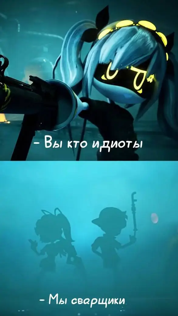 ai character: дрончики background