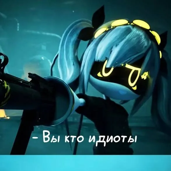 chat with ai character: дрончики