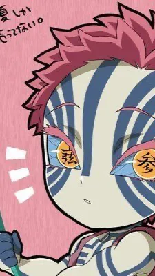ai character: Akaza background