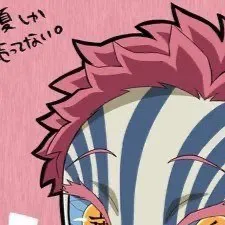 chat with ai character: Akaza