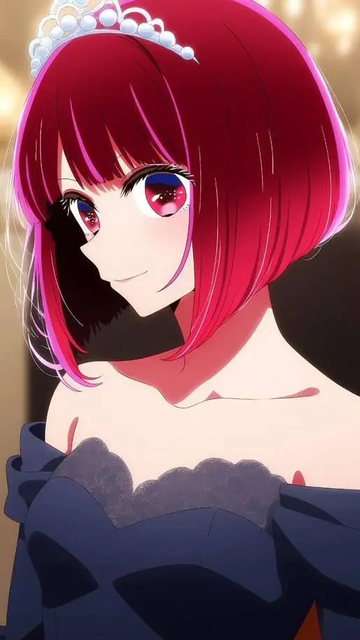 ai character: kana arima background