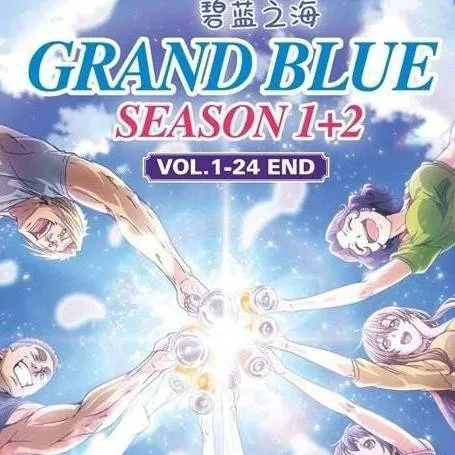 chat with ai character: grand blue 