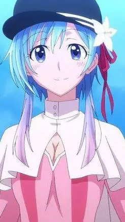 ai character: hina background
