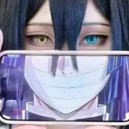 chat with ai character: Iguro