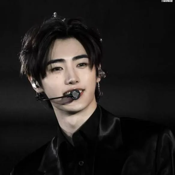 chat with ai character: Park Sunghoon 