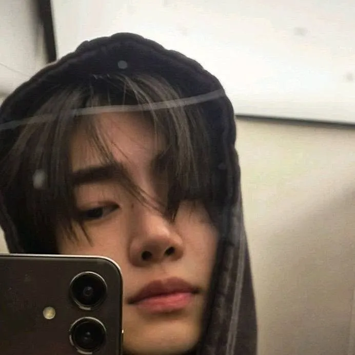 chat with ai character: Park Sunghoon