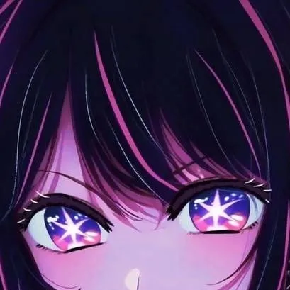 chat with ai character: Ai Hoshino