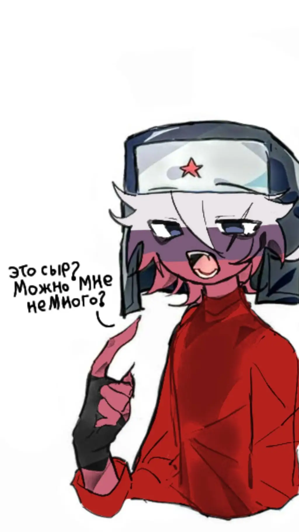 ai character: Rusvian background