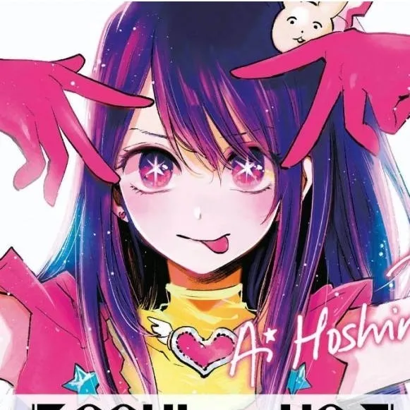 chat with ai character: Oshi no Ko