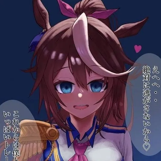chat with ai character: Toukai Teiou YAD