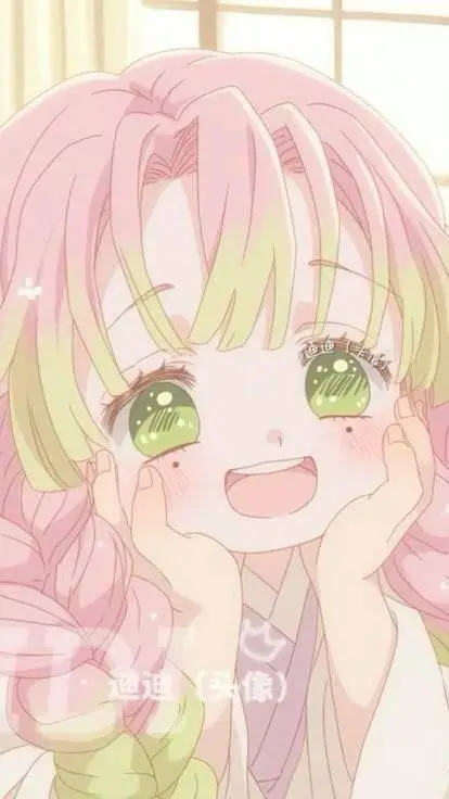 ai character: Mitsuri kanroji 💗 background