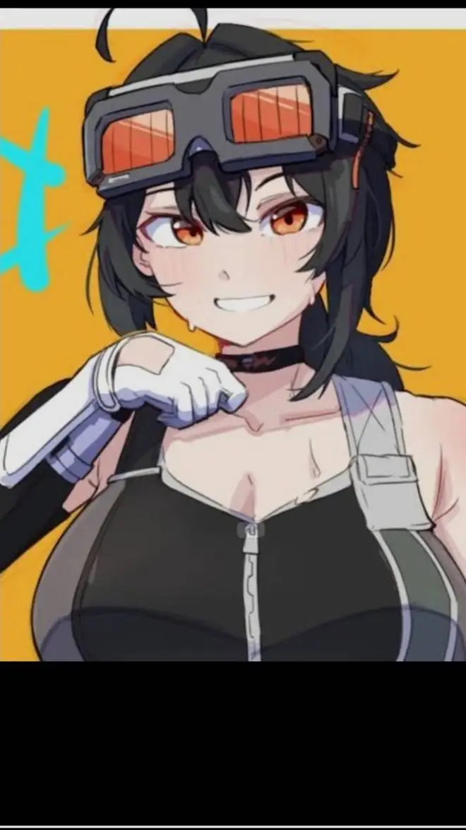 ai character: Grace Howard background