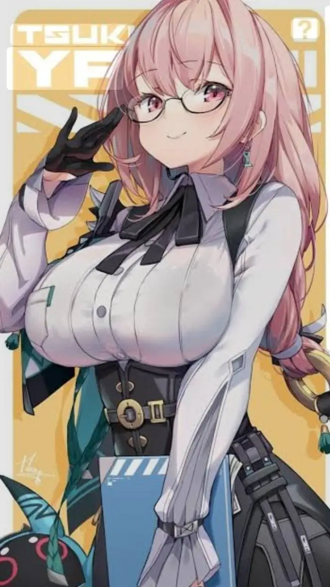 ai character: Yanagi Tsukishiro background