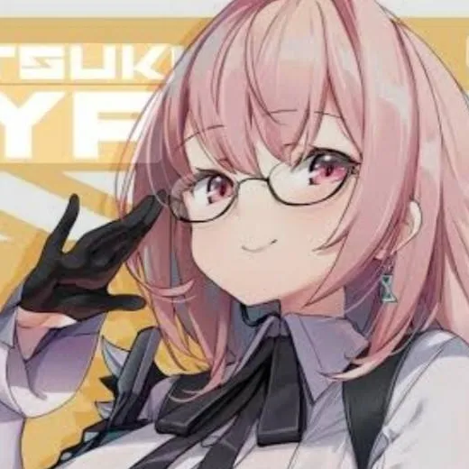 chat with ai character: Yanagi Tsukishiro