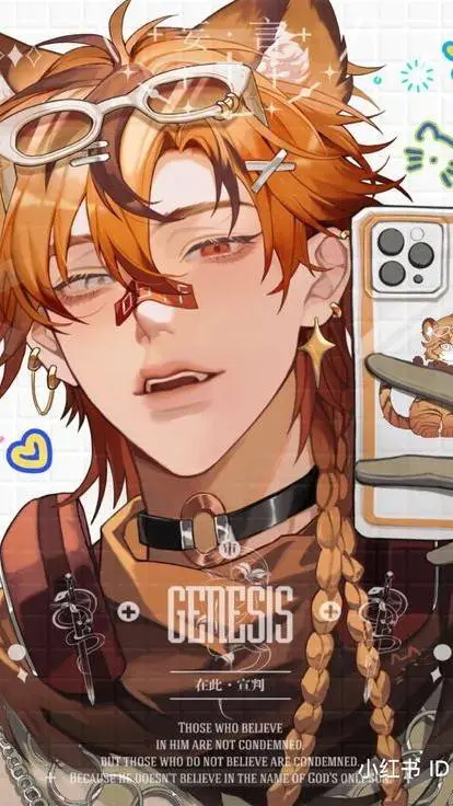 Talkie AI - Chat with 🥐Leon🥨