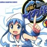 chat with ai character: ika