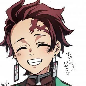 chat with ai character: ★tanjiro★