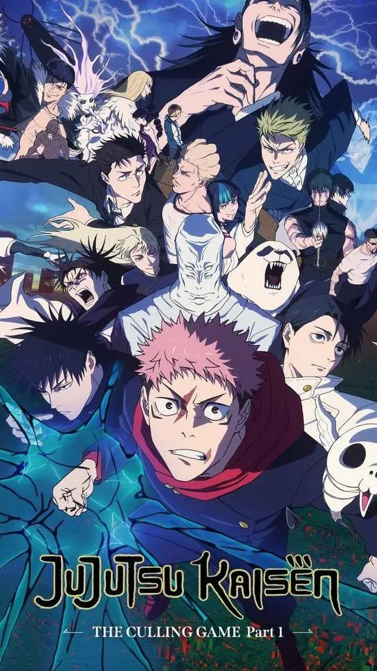 ai character: jujutso kaisen  background