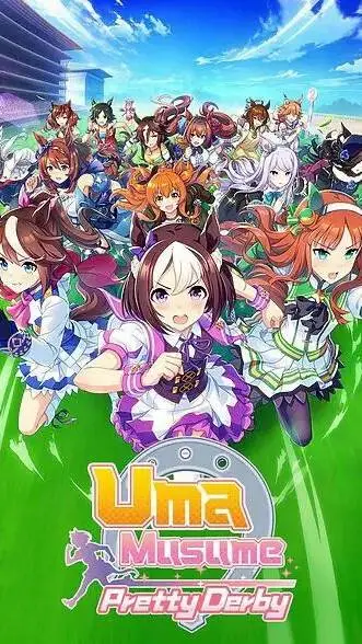 ai character: umamusume background