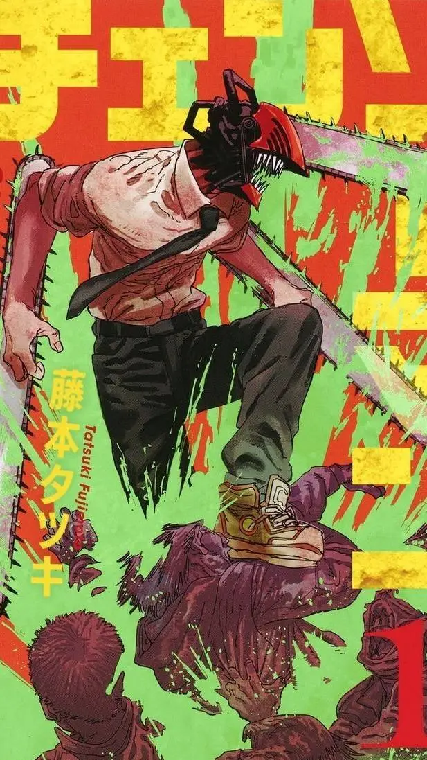 ai character: chainsaw man background