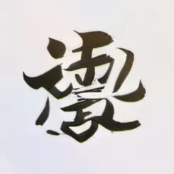 chat with ai character: Fighting Dojo