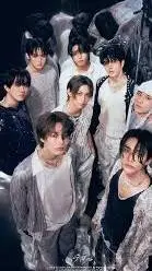 ai character: stray kids  background