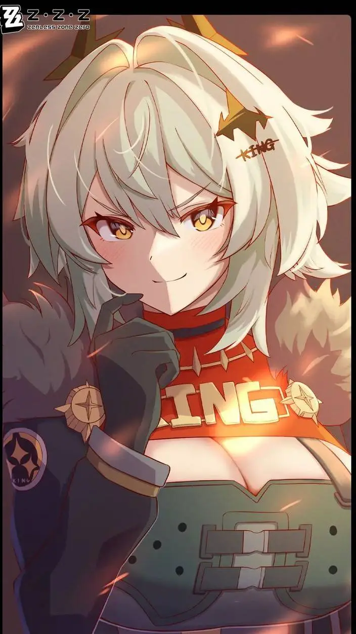 ai character: Caesar King  background