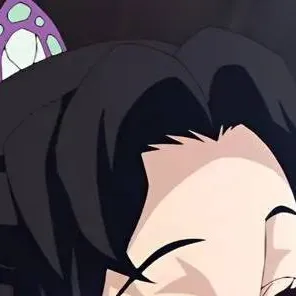 chat with ai character: Shinobu
