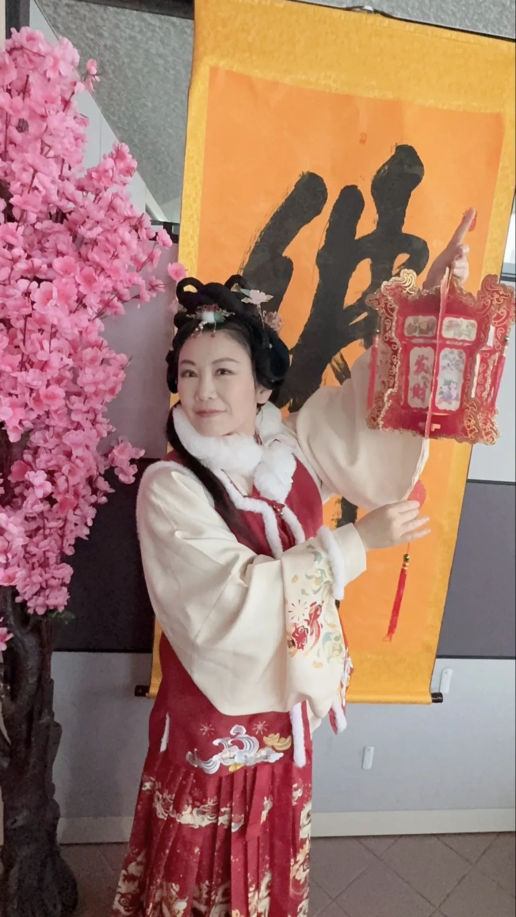 ai character: Dw new year background