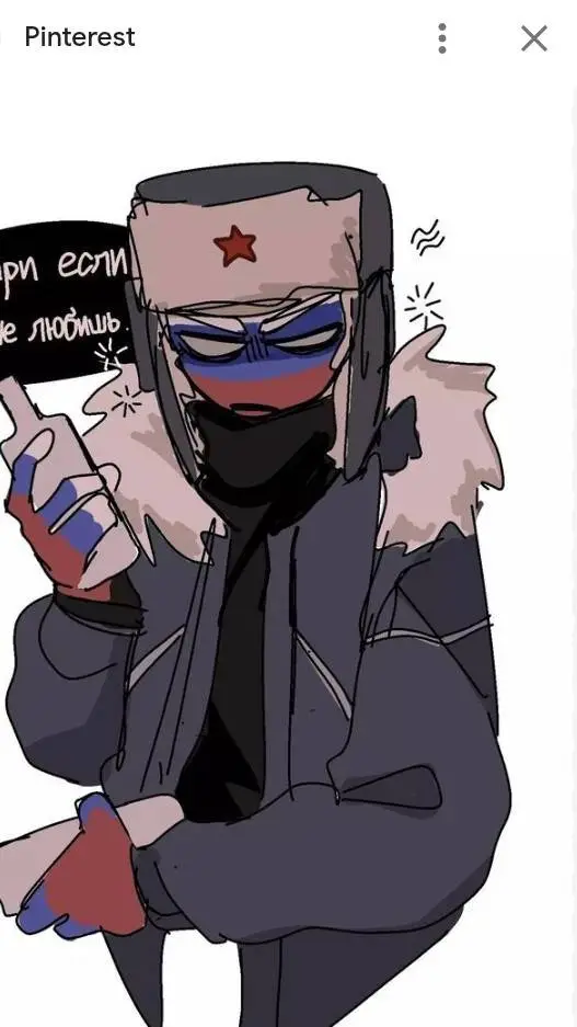 ai character: ch background