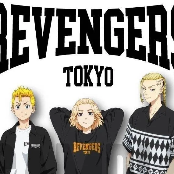 chat with ai character: Tokyo revengers 