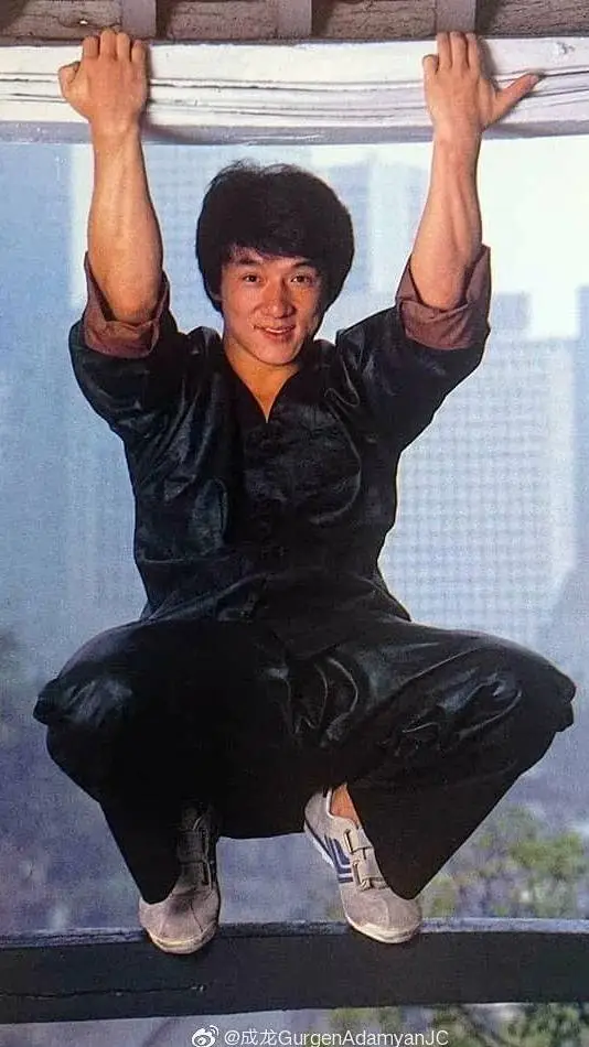 ai character: Jackie Chan  background