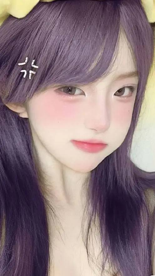 ai character: mina  background