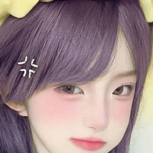 chat with ai character: mina 