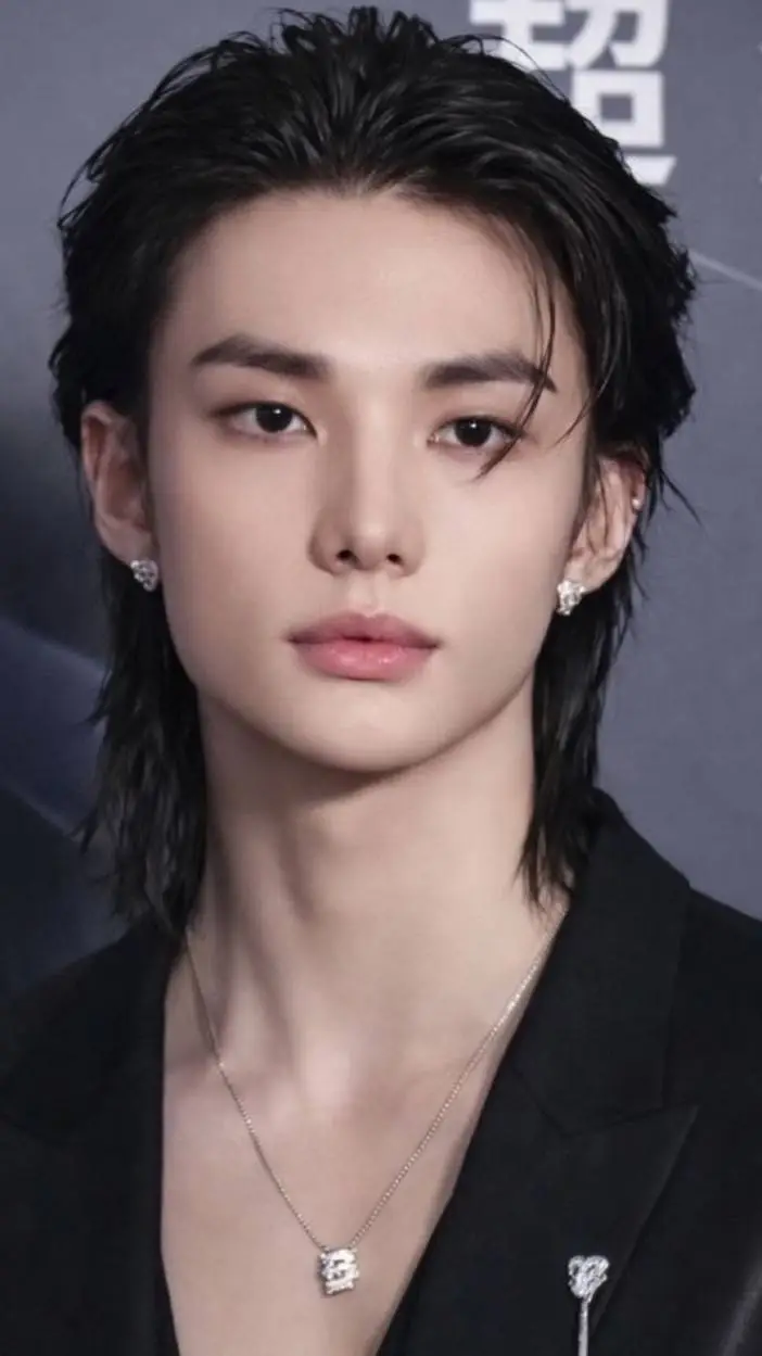 Talkie AI - Chat with Hwang Hyunjin Ex