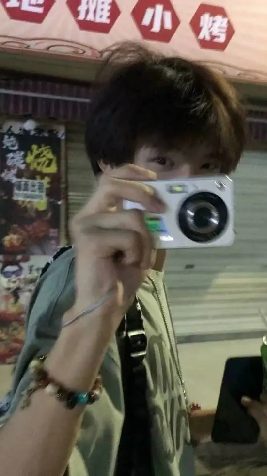 ai character: Seojin background