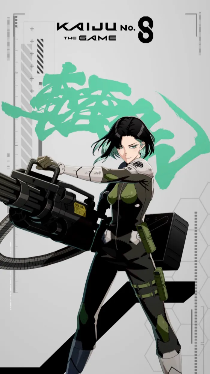 ai character: Rin Shinonome background