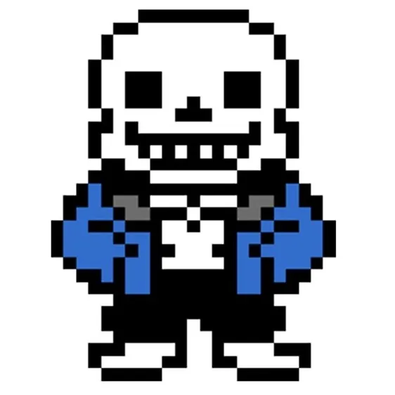 chat with ai character: sans.