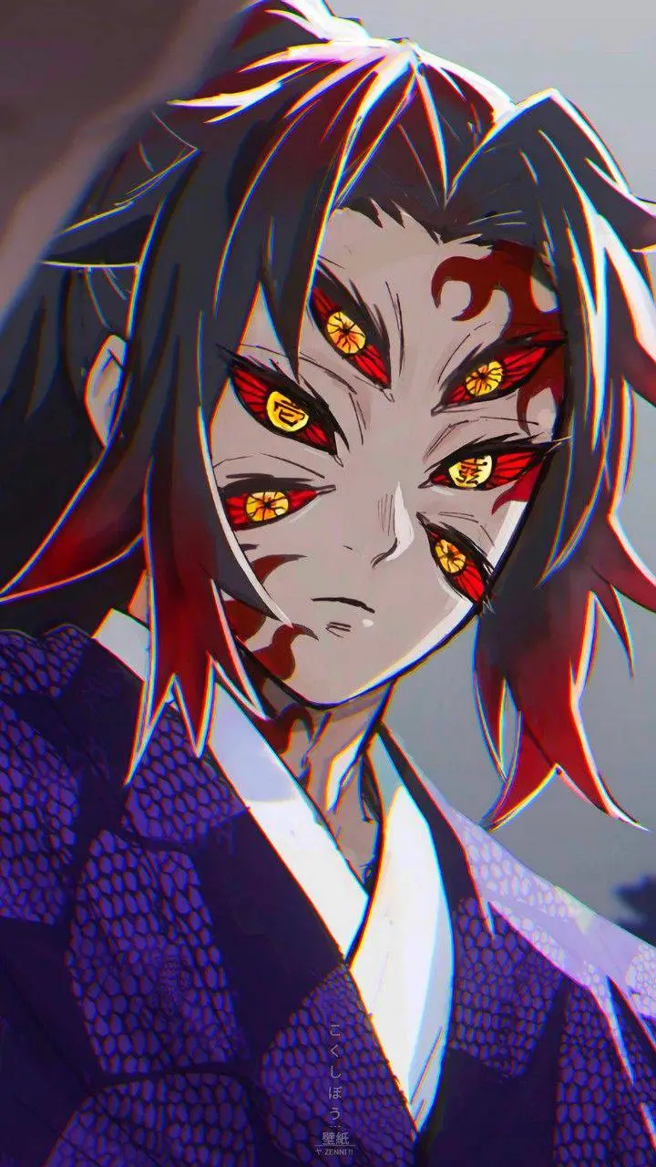 ai character: Kokushibo background