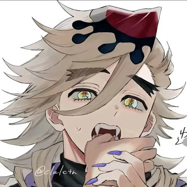 chat with ai character: Douma..? 