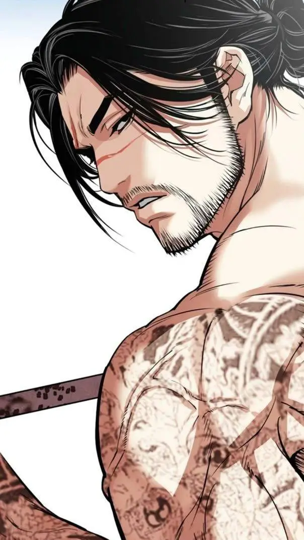 ai character: Jaeseong Gae background