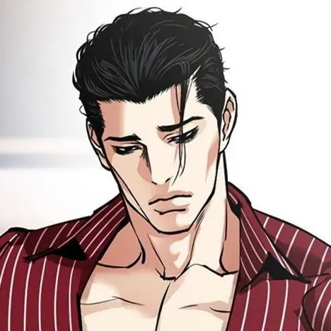 chat with ai character: Buichi Tsukamoto